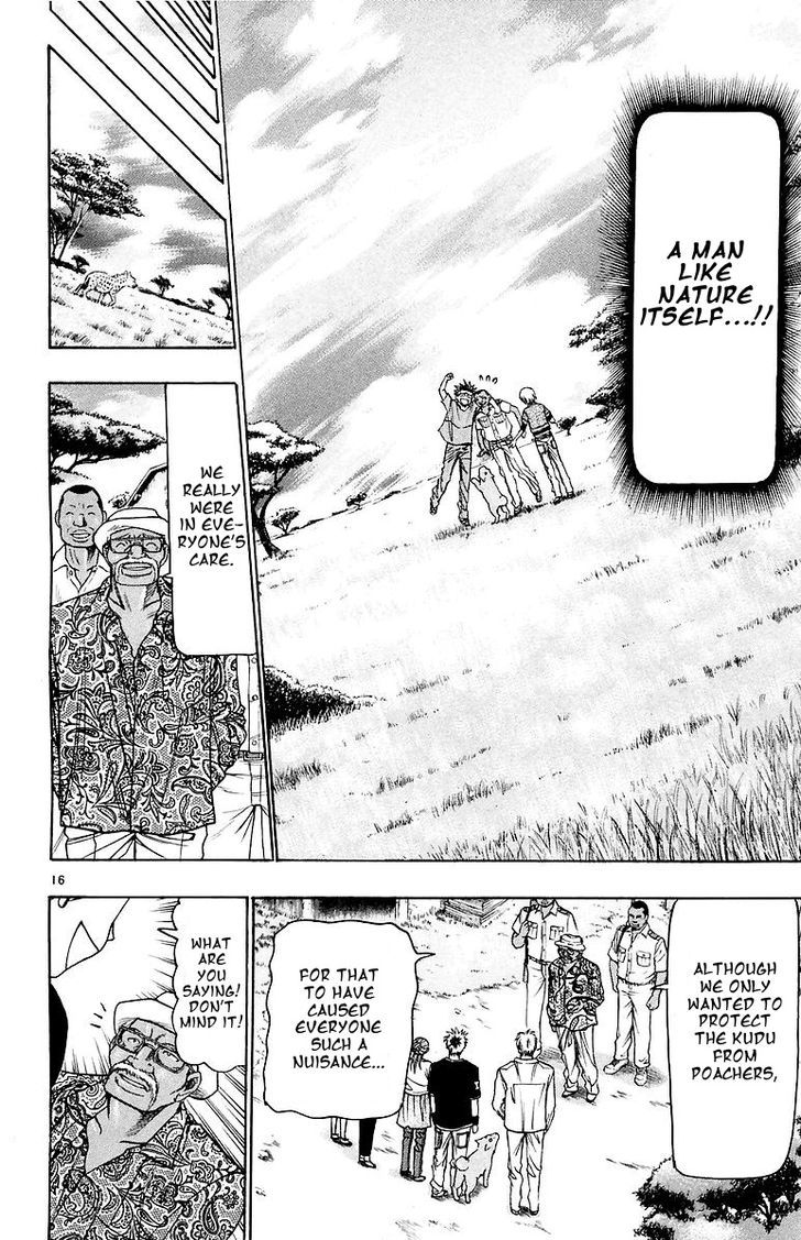 Wild Life chapter 155 page 16