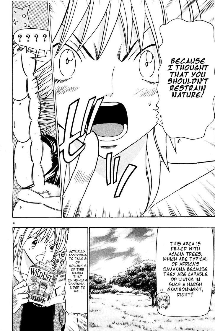 Wild Life chapter 155 page 4