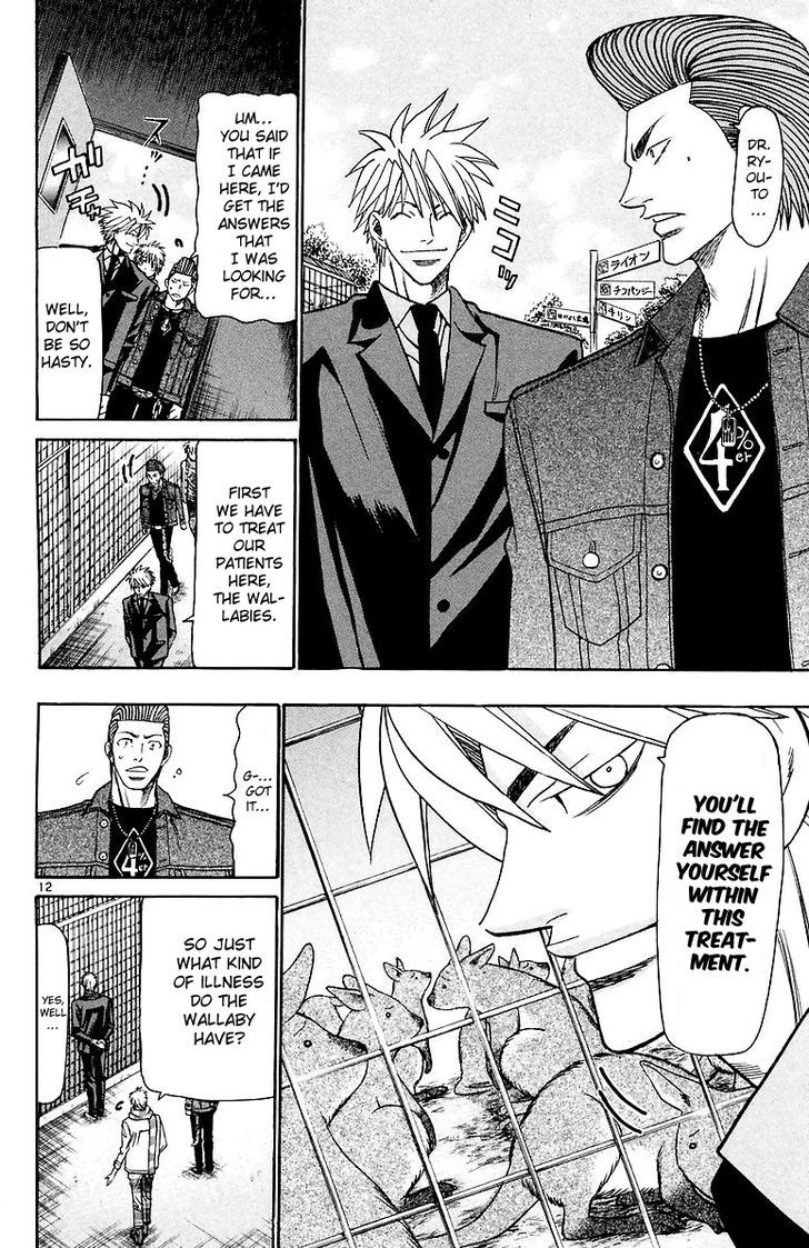 Wild Life chapter 156 page 13