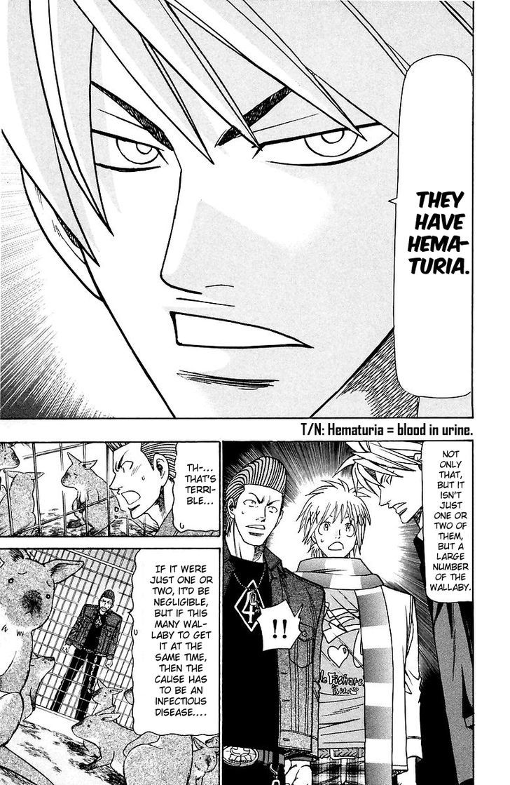 Wild Life chapter 156 page 14