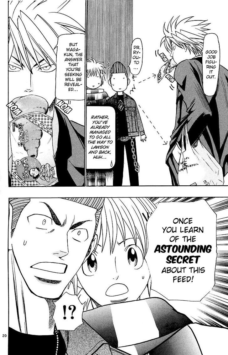 Wild Life chapter 156 page 21