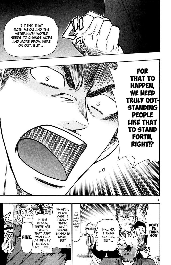 Wild Life chapter 156 page 6