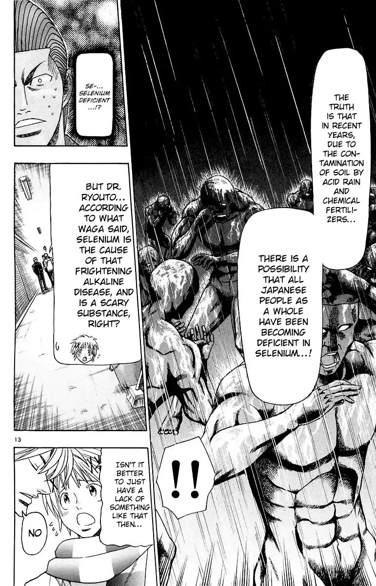 Wild Life chapter 157 page 14