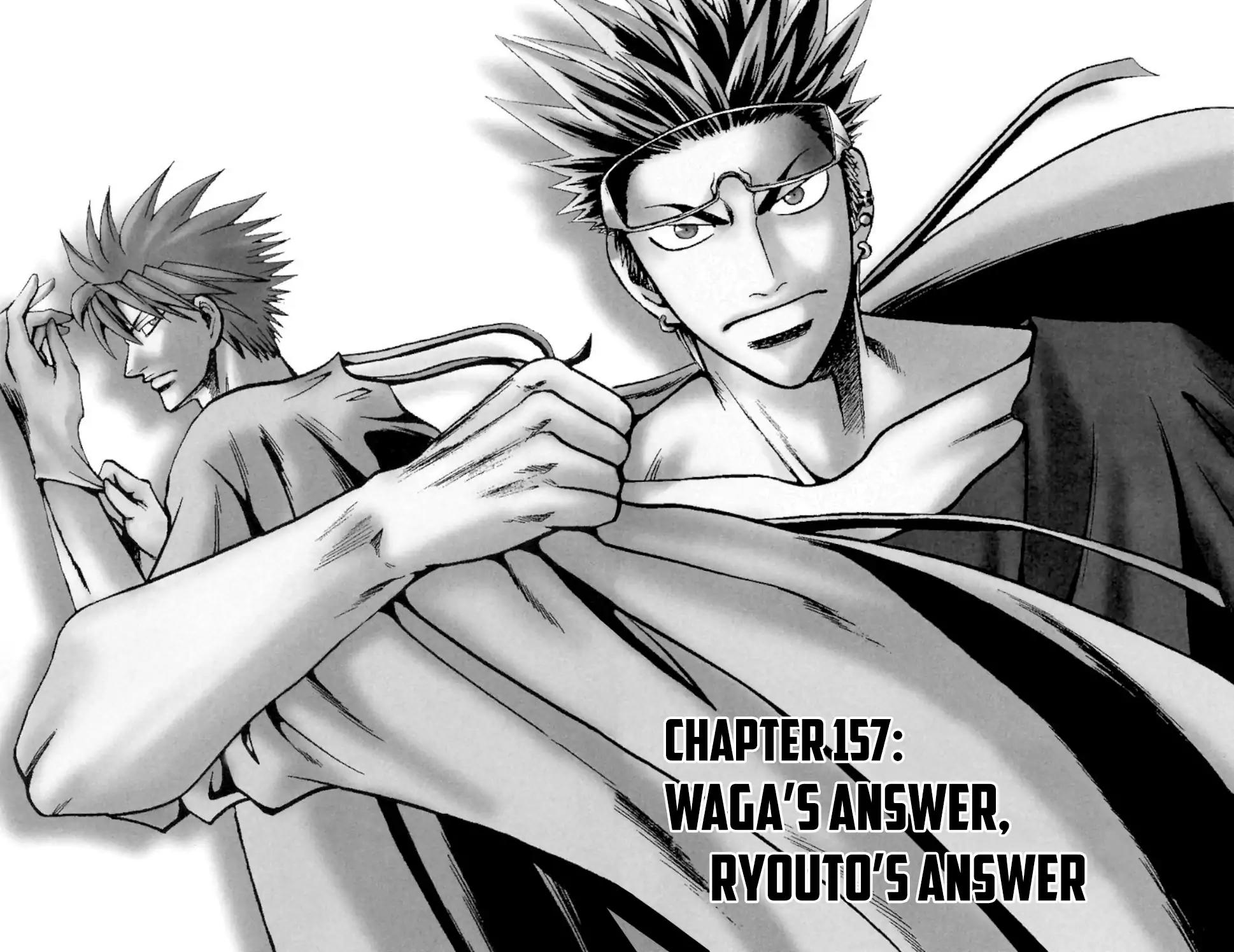 Wild Life chapter 157 page 3