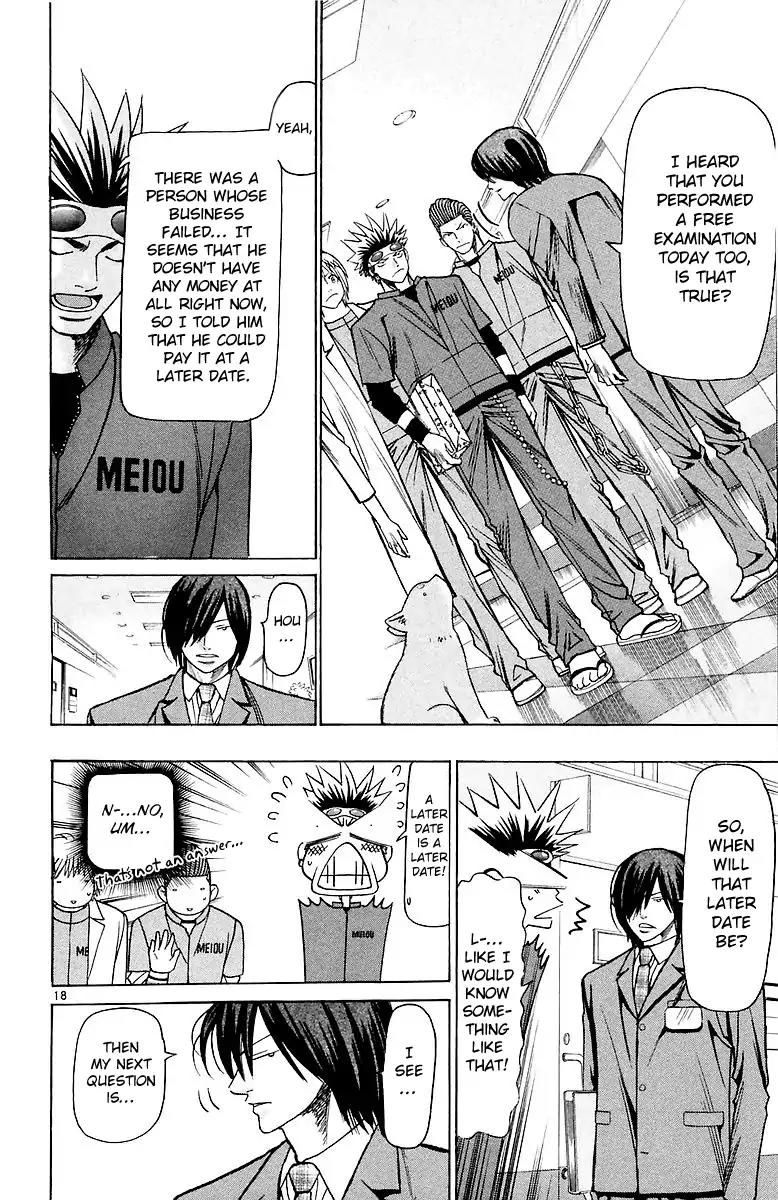 Wild Life chapter 158 page 19