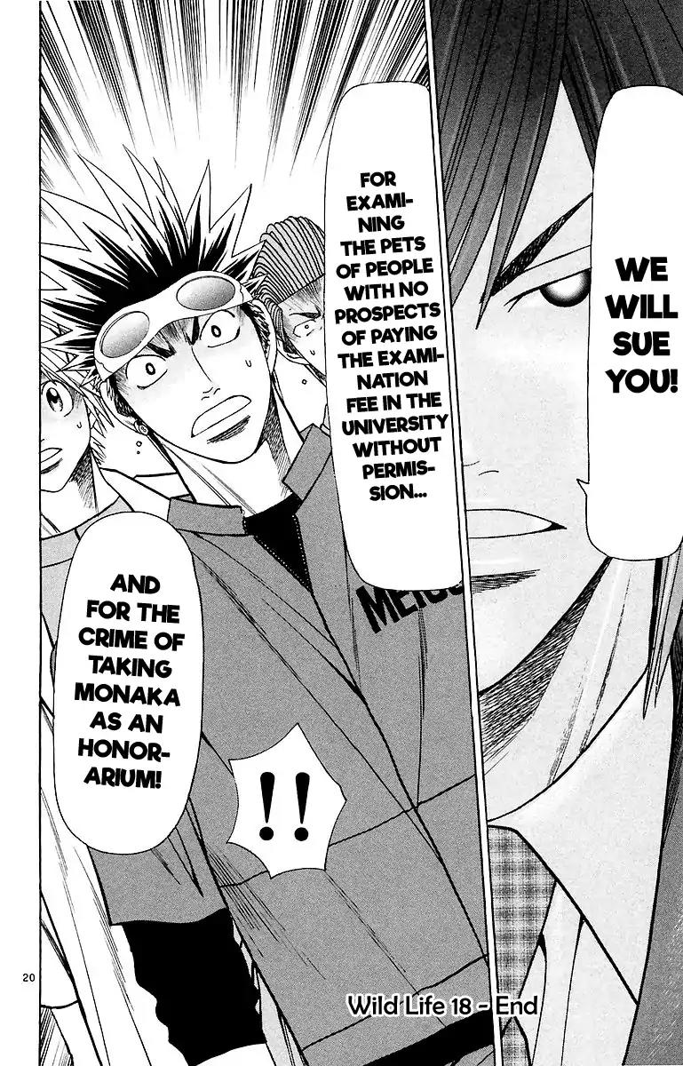 Wild Life chapter 158 page 21
