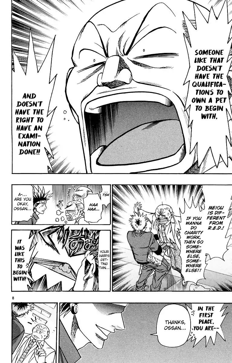 Wild Life chapter 158 page 9