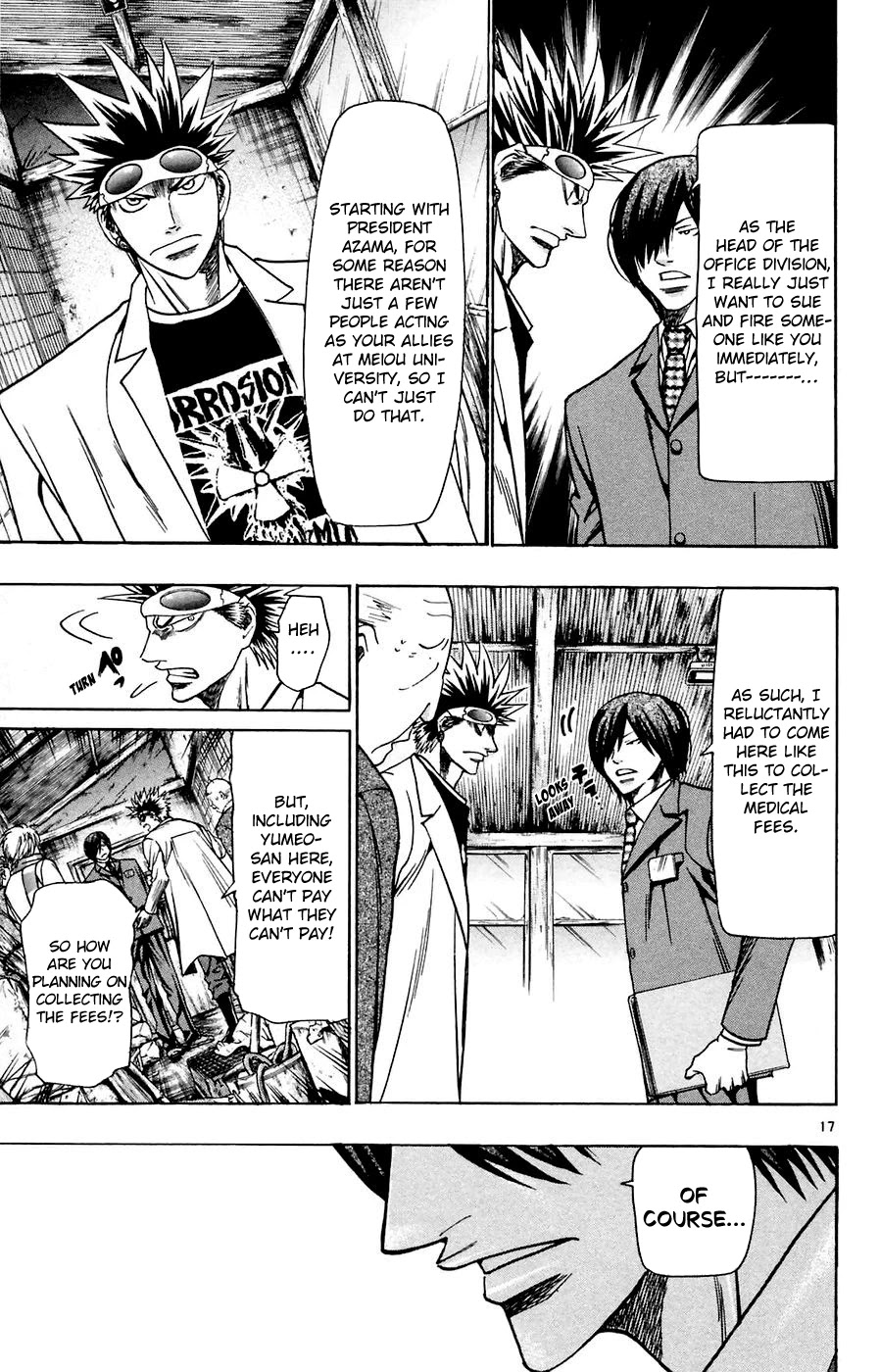 Wild Life chapter 159 page 20