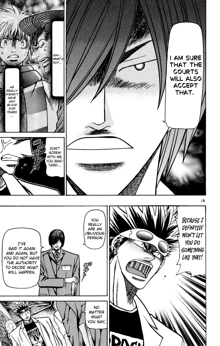 Wild Life chapter 159 page 22