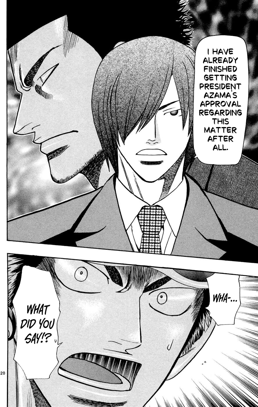 Wild Life chapter 159 page 23