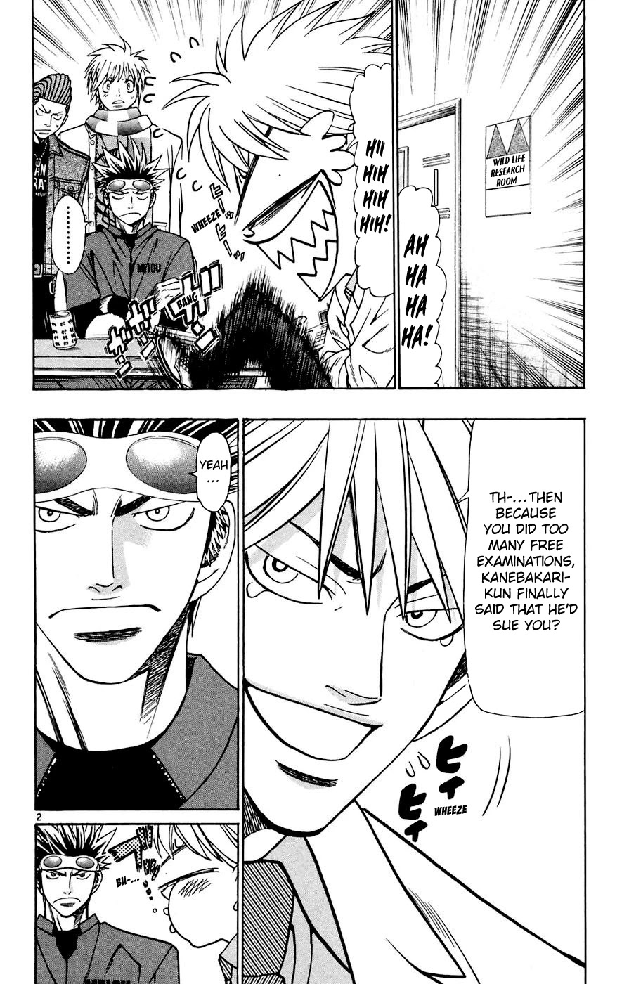 Wild Life chapter 159 page 5