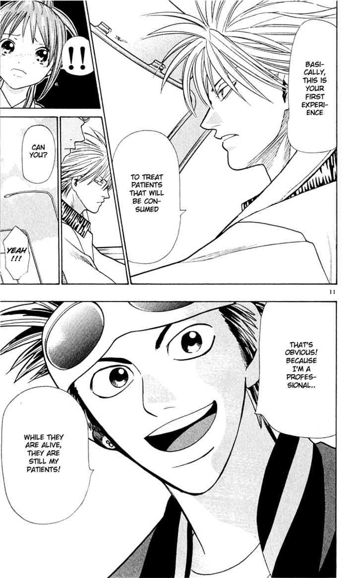 Wild Life chapter 16 page 11