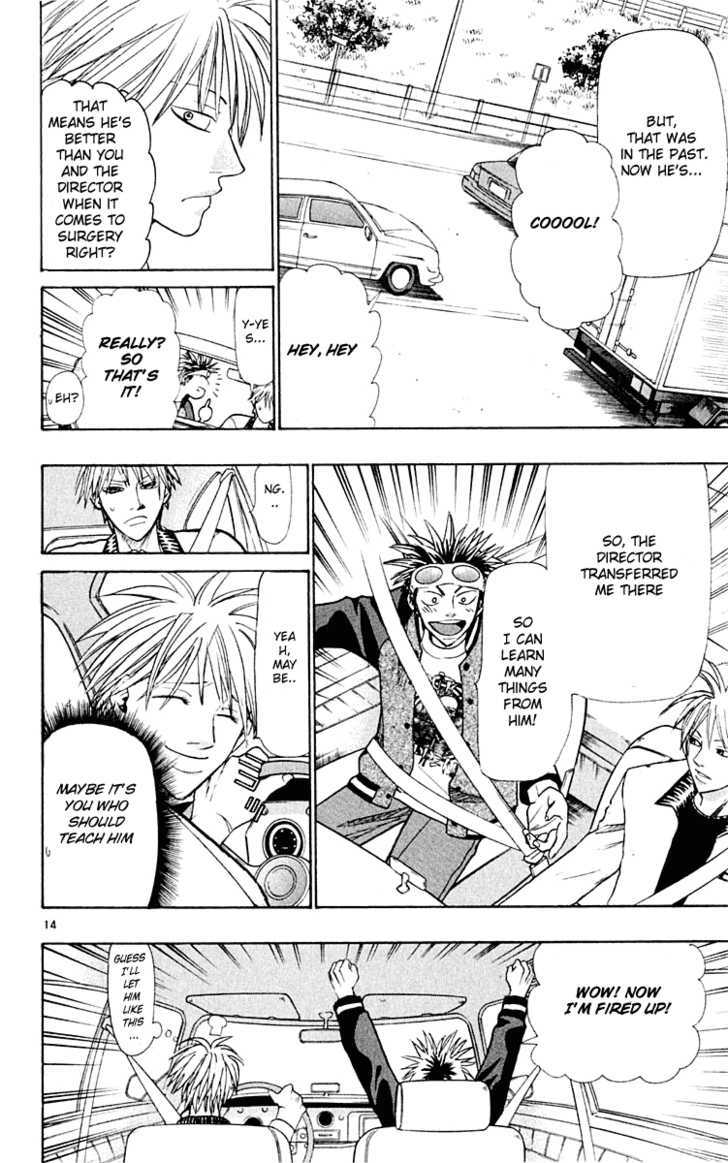 Wild Life chapter 16 page 14