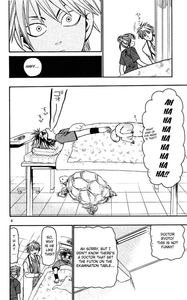 Wild Life chapter 16 page 6