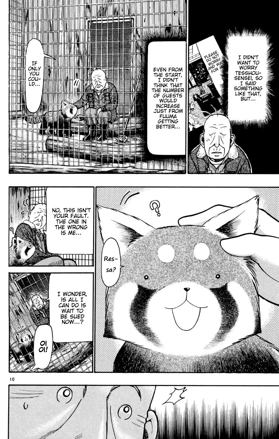 Wild Life chapter 160 page 10