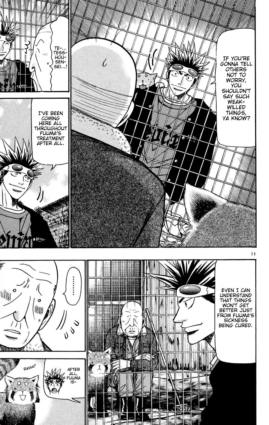 Wild Life chapter 160 page 11