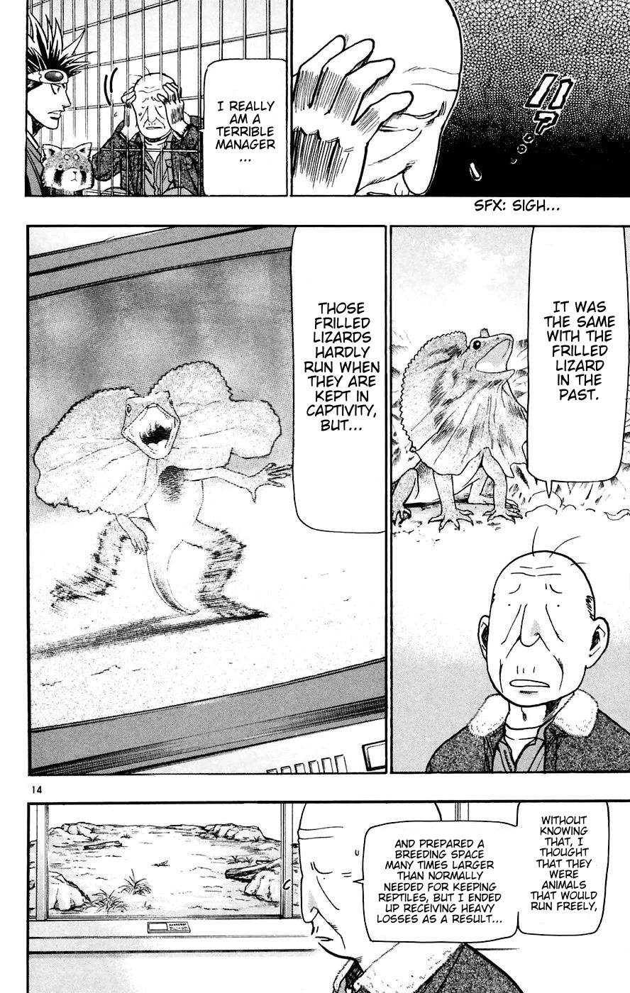 Wild Life chapter 160 page 14