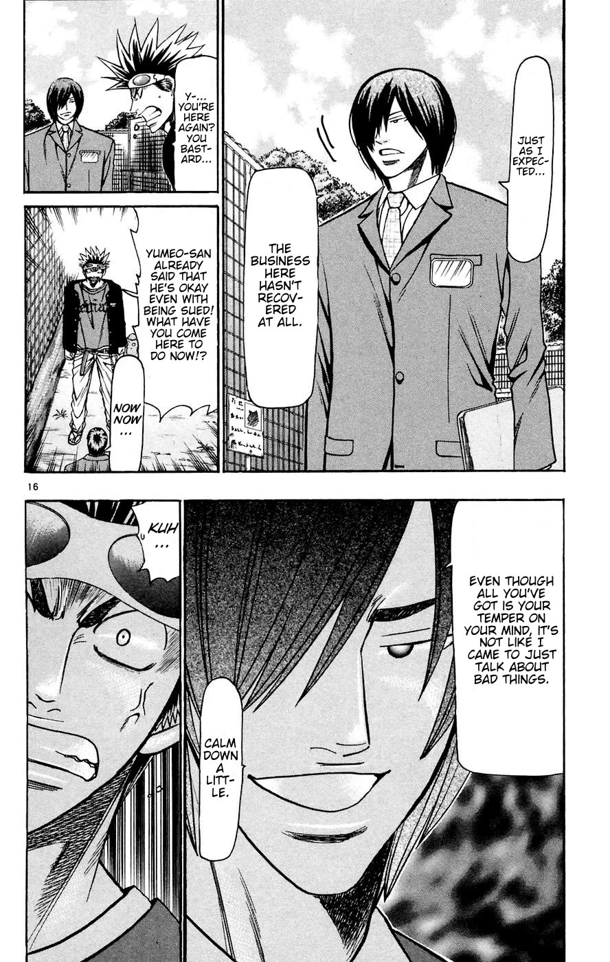 Wild Life chapter 160 page 16