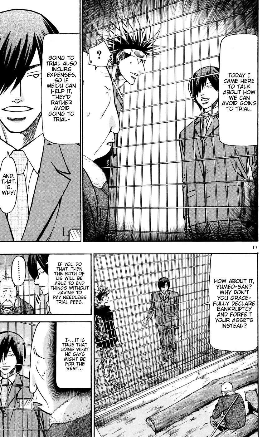 Wild Life chapter 160 page 17