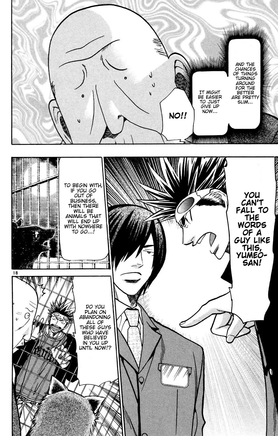 Wild Life chapter 160 page 18