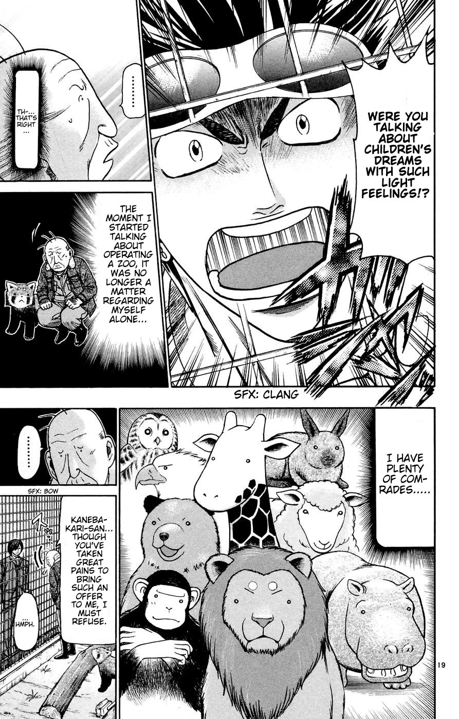 Wild Life chapter 160 page 19