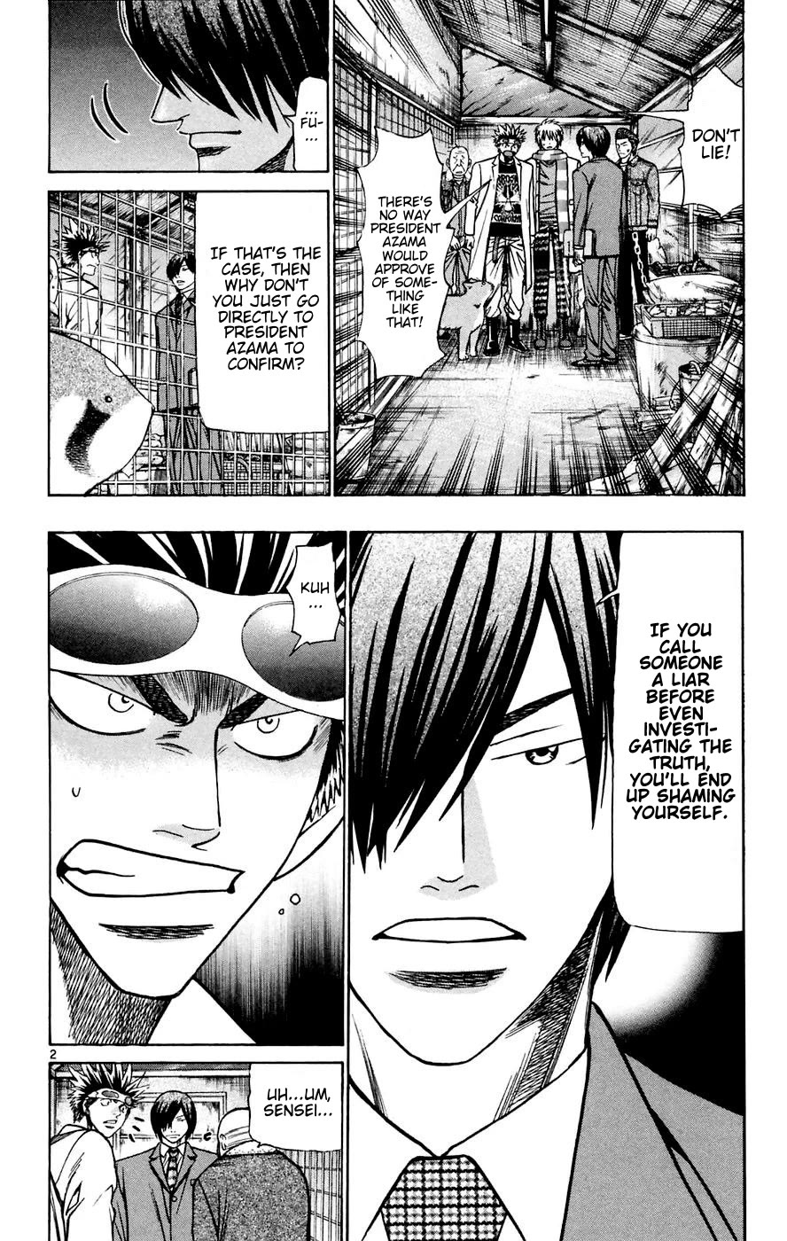 Wild Life chapter 160 page 2