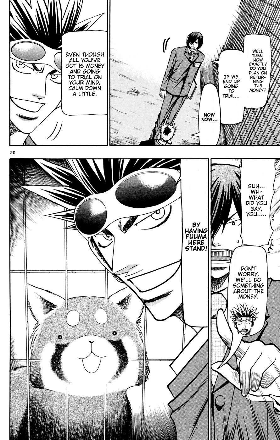 Wild Life chapter 160 page 20