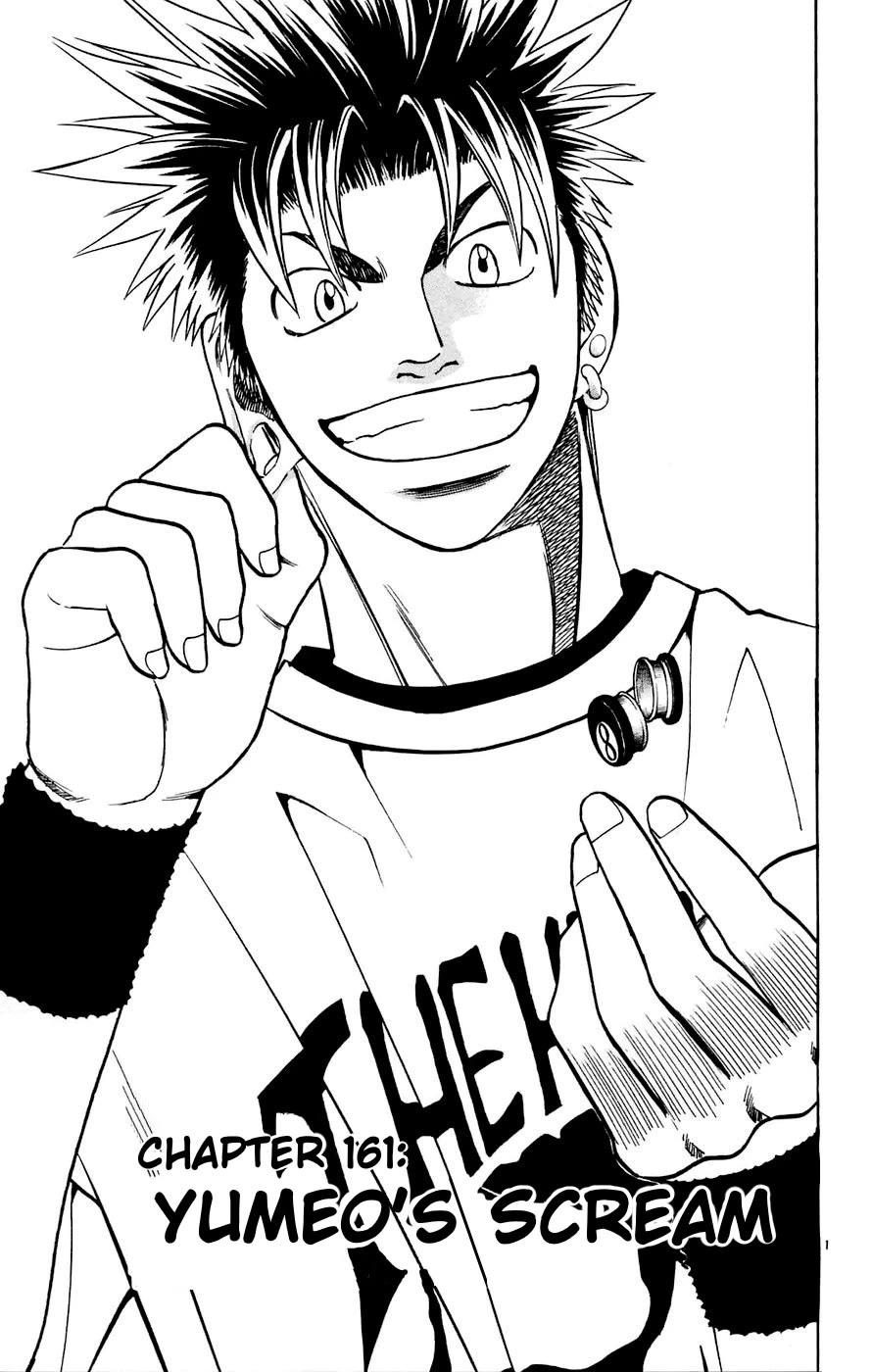 Wild Life chapter 161 page 1