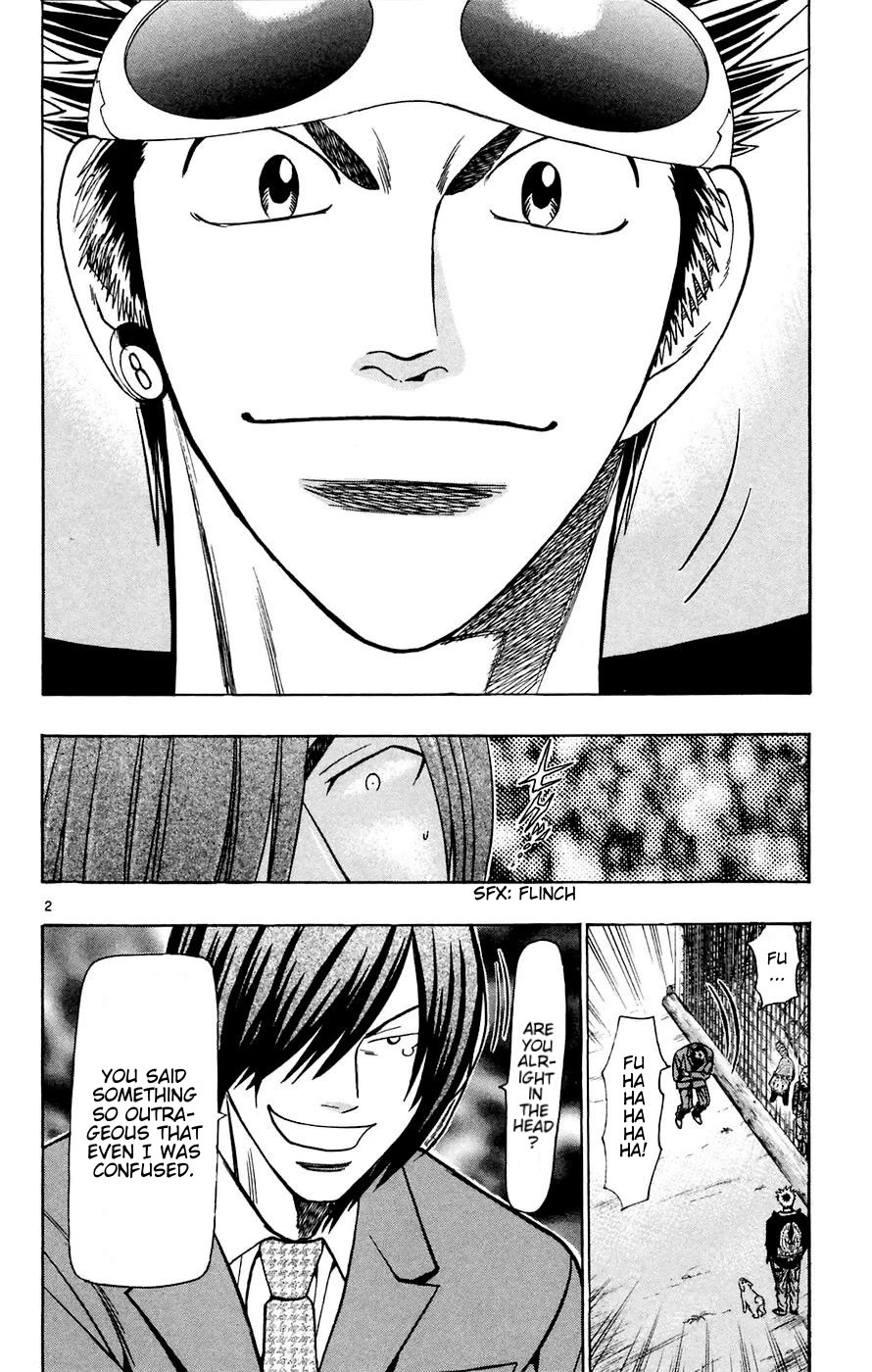 Wild Life chapter 161 page 2