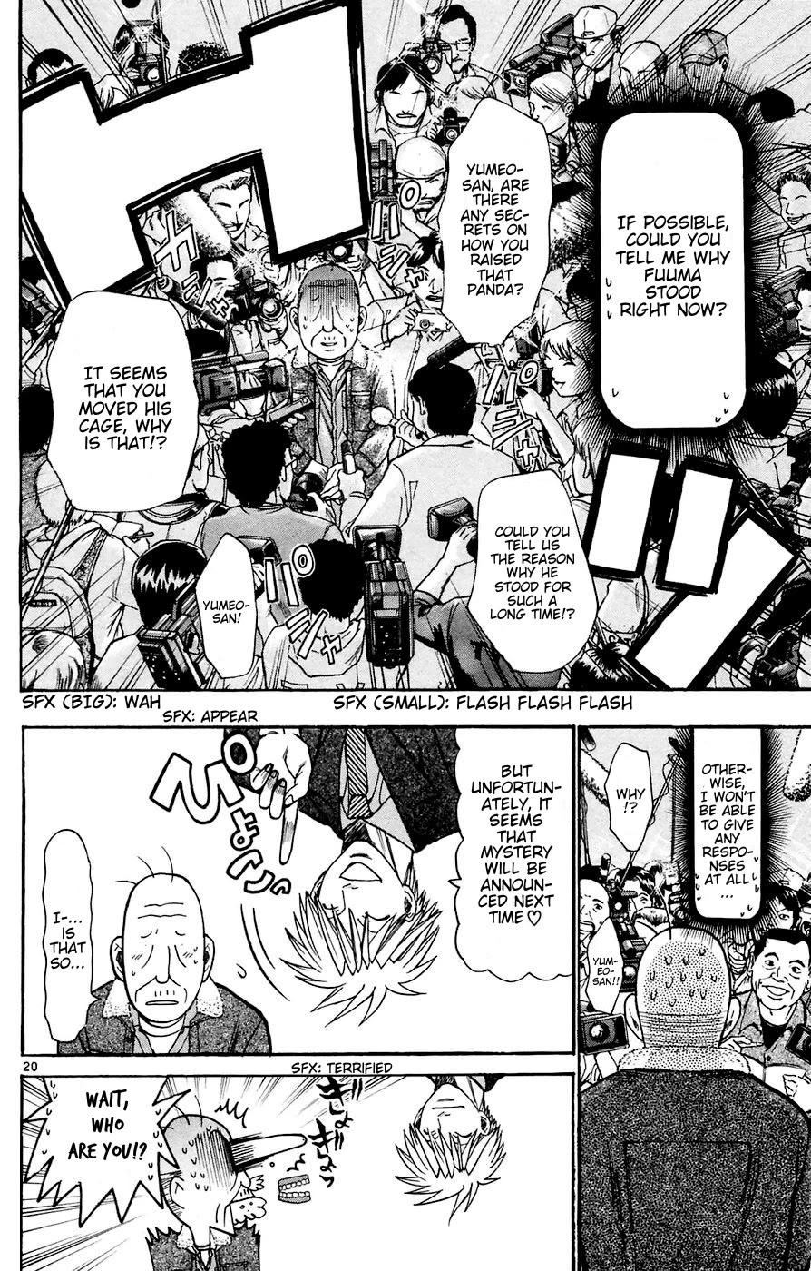 Wild Life chapter 161 page 20