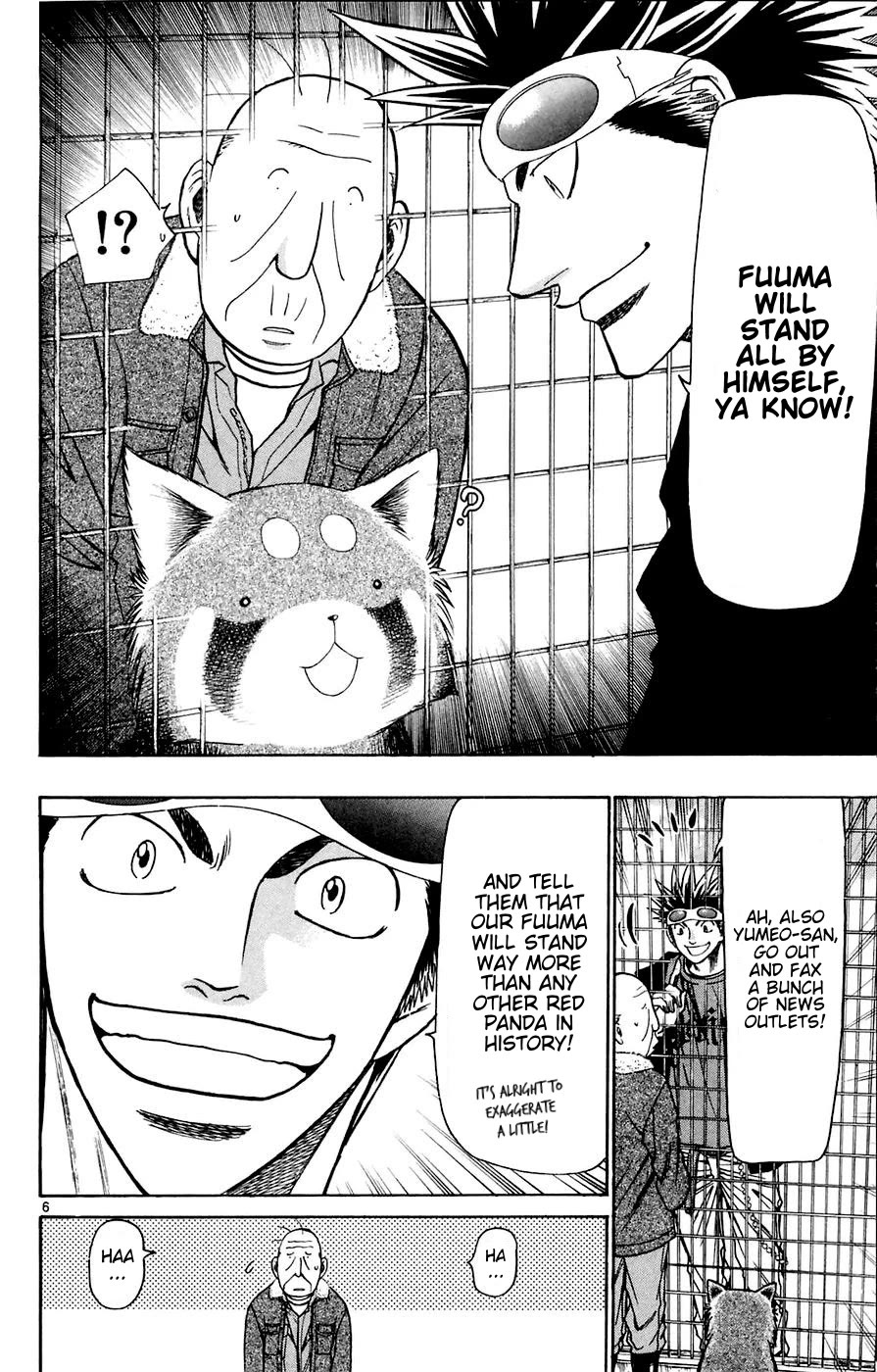 Wild Life chapter 161 page 6