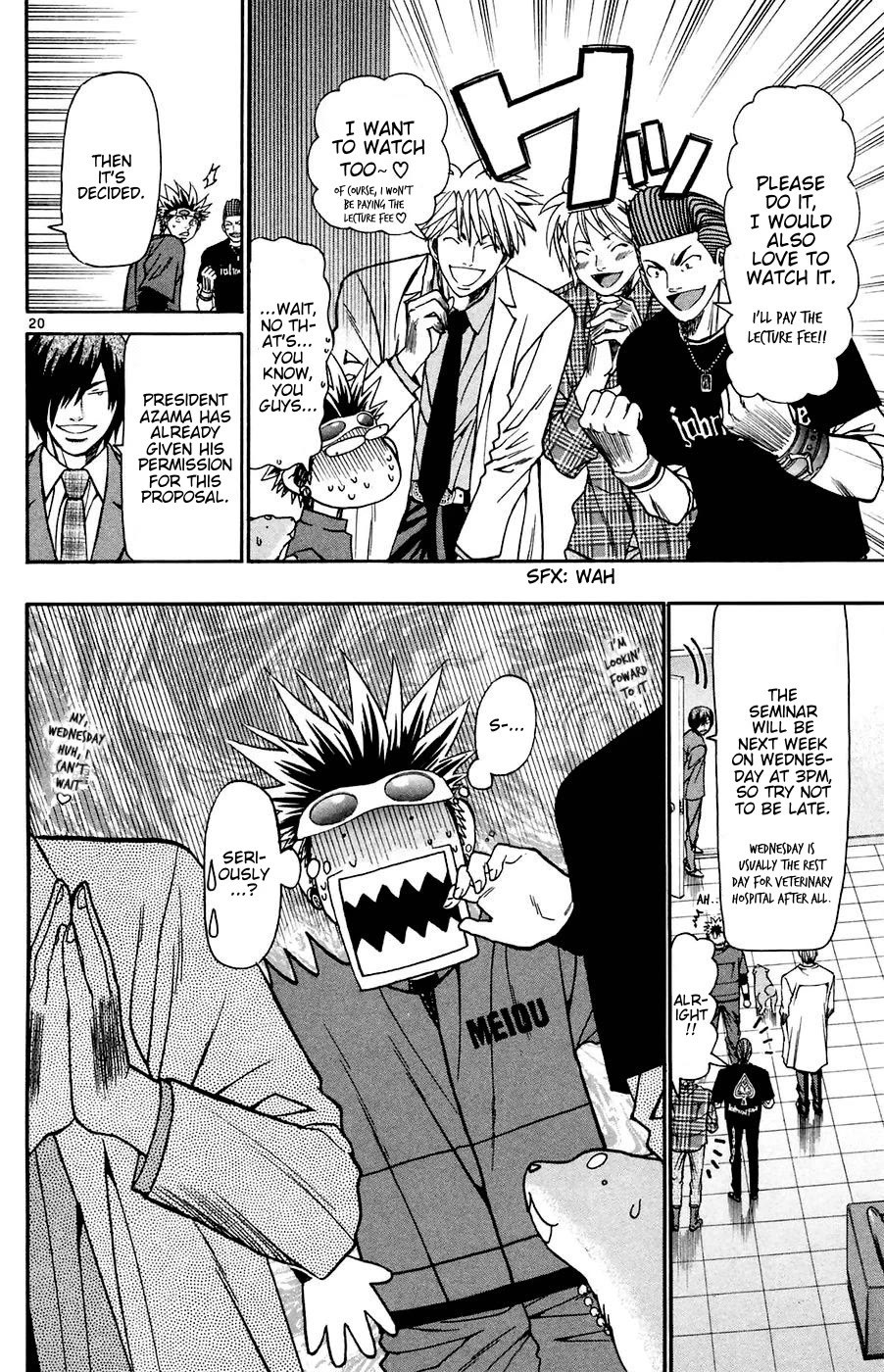 Wild Life chapter 162 page 20