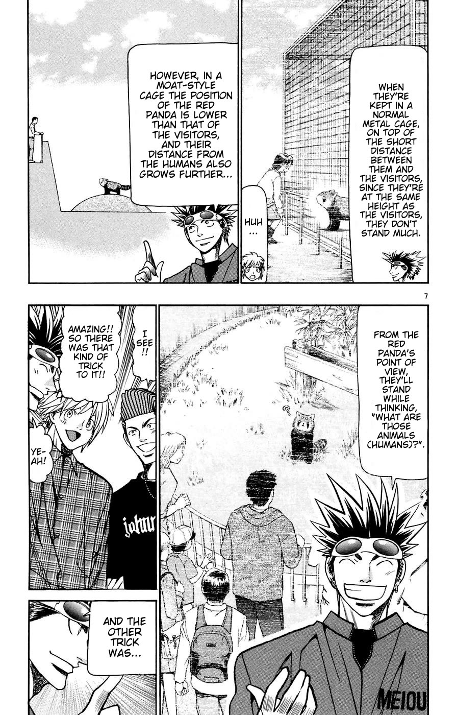 Wild Life chapter 162 page 7