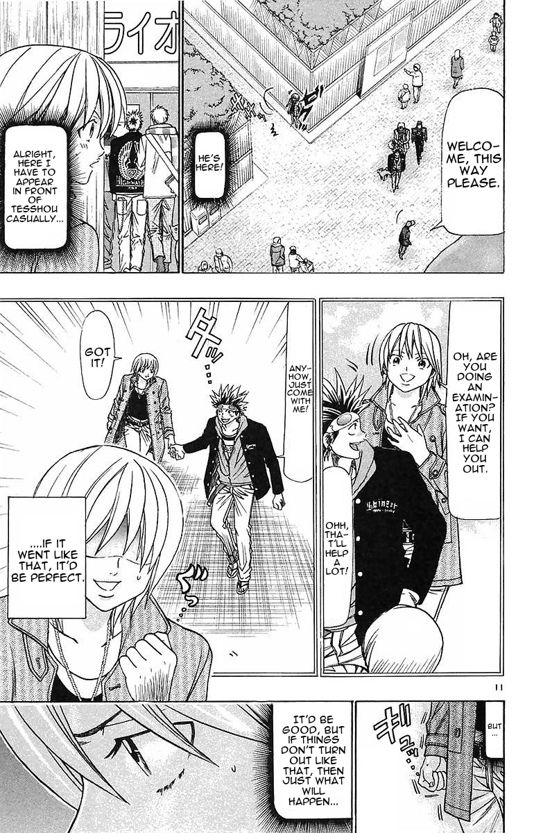 Wild Life chapter 163 page 11