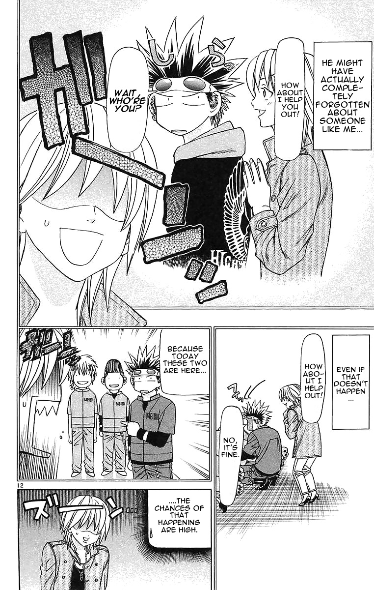 Wild Life chapter 163 page 12