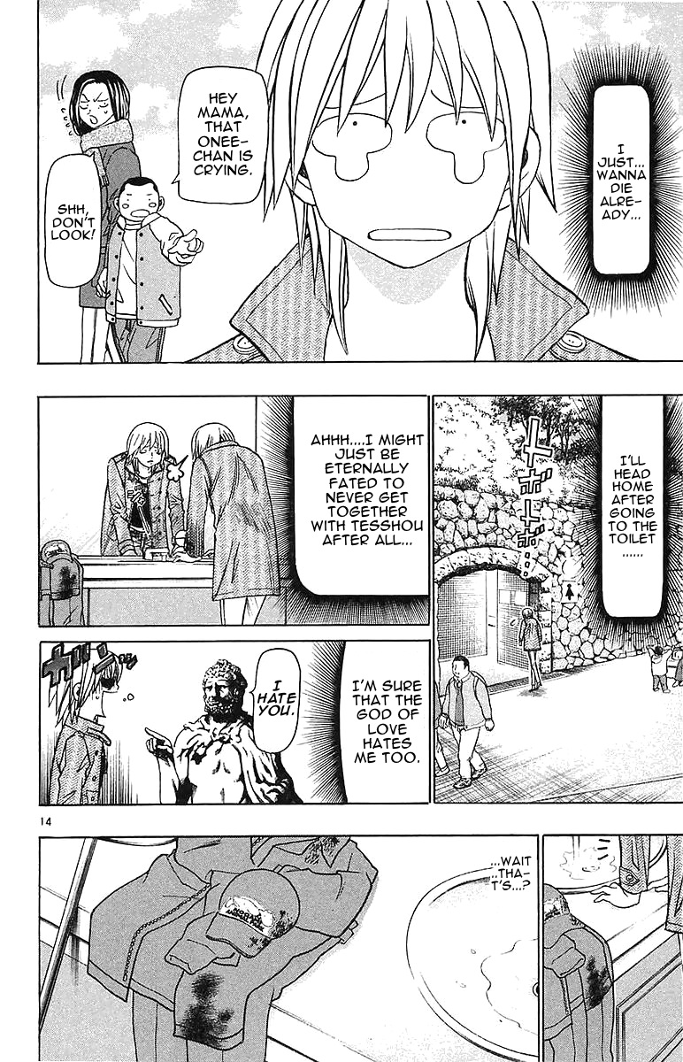 Wild Life chapter 163 page 14