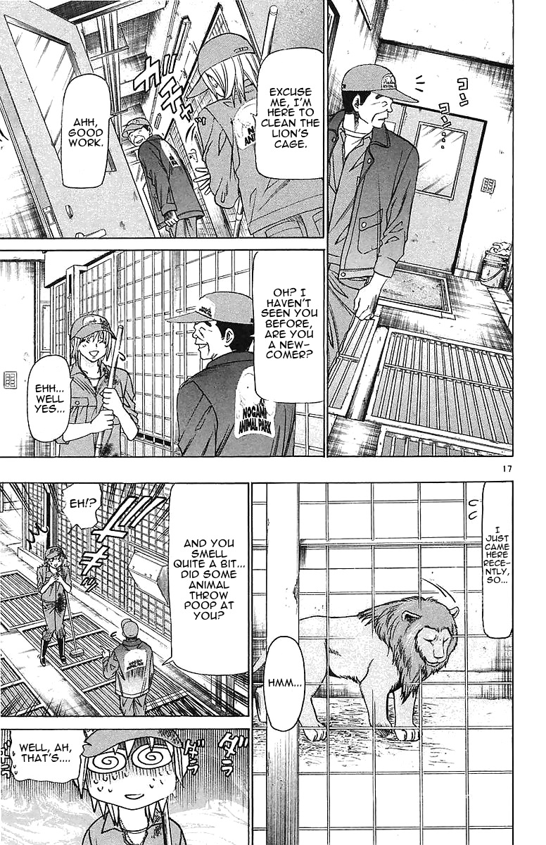 Wild Life chapter 163 page 17