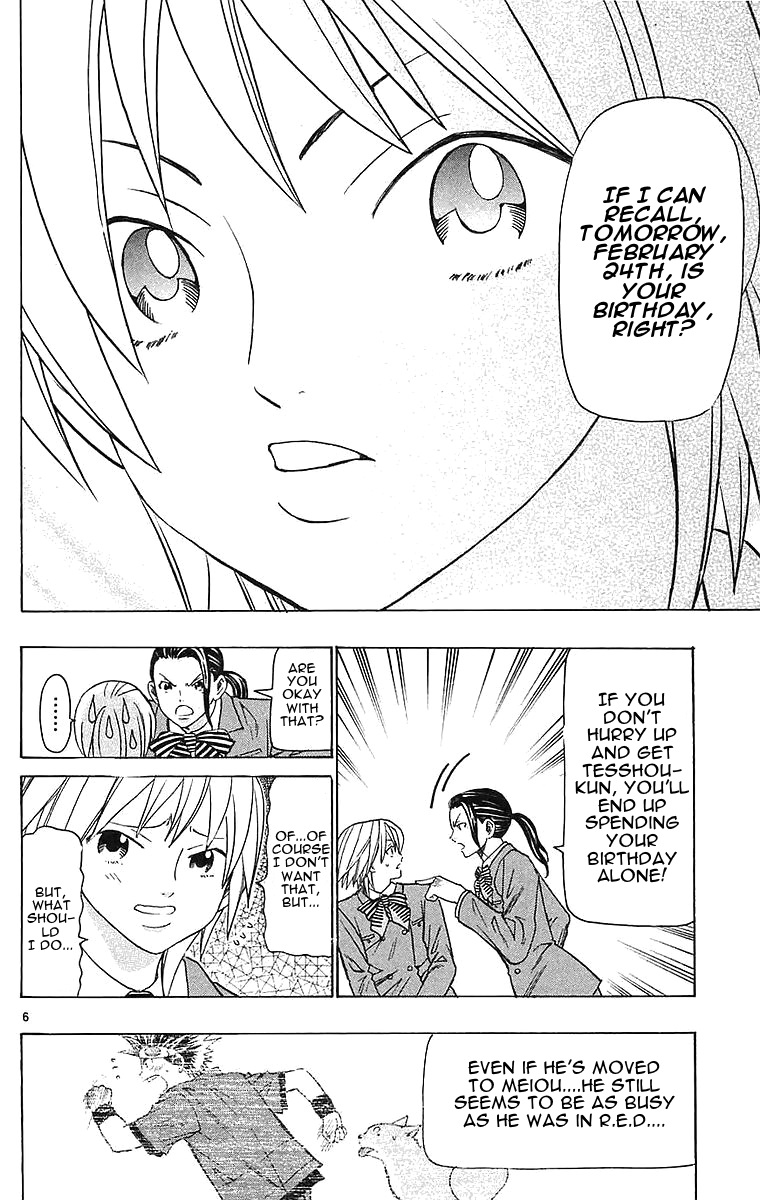 Wild Life chapter 163 page 6