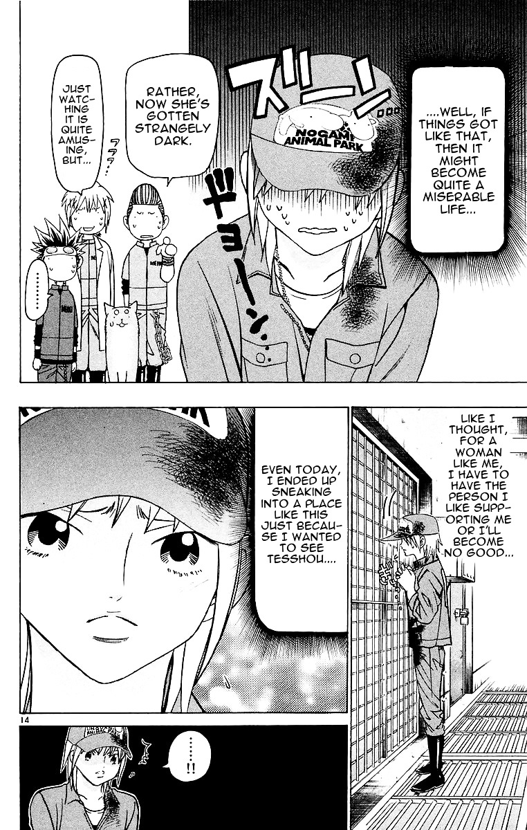 Wild Life chapter 164 page 18