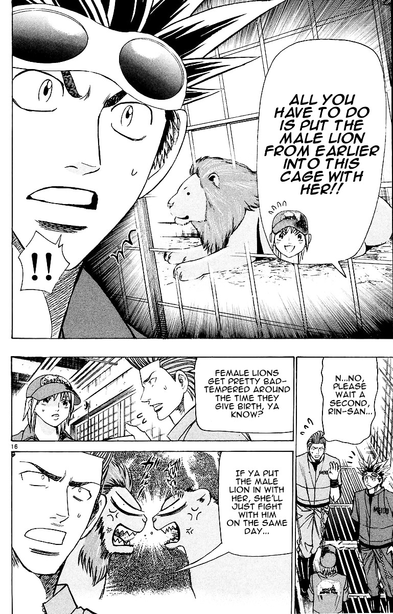 Wild Life chapter 164 page 20