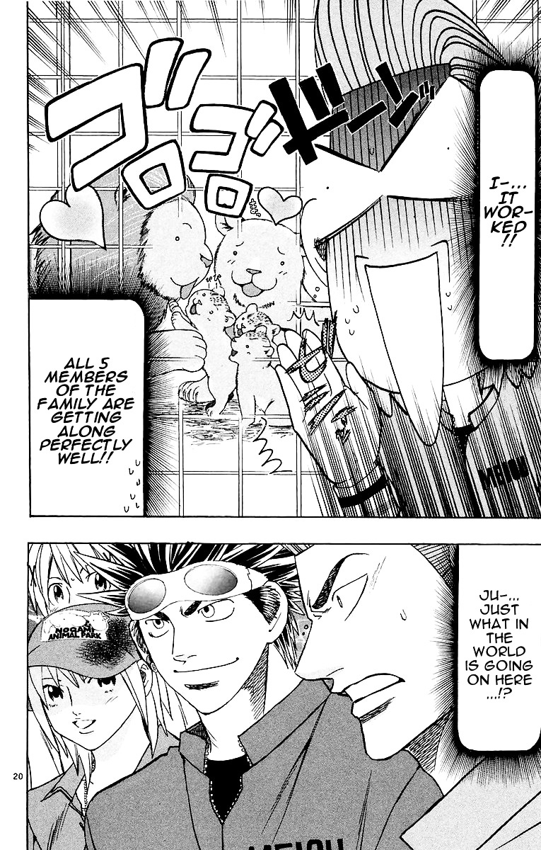 Wild Life chapter 164 page 24