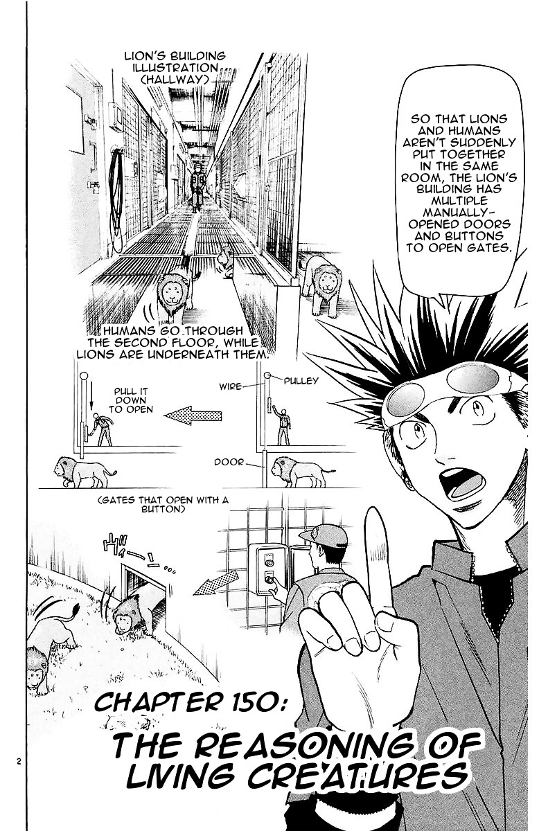 Wild Life chapter 164 page 6