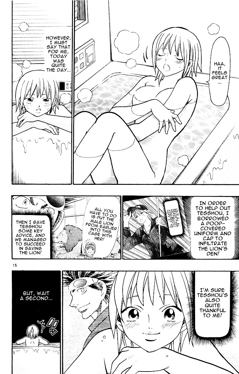 Wild Life chapter 165 page 16