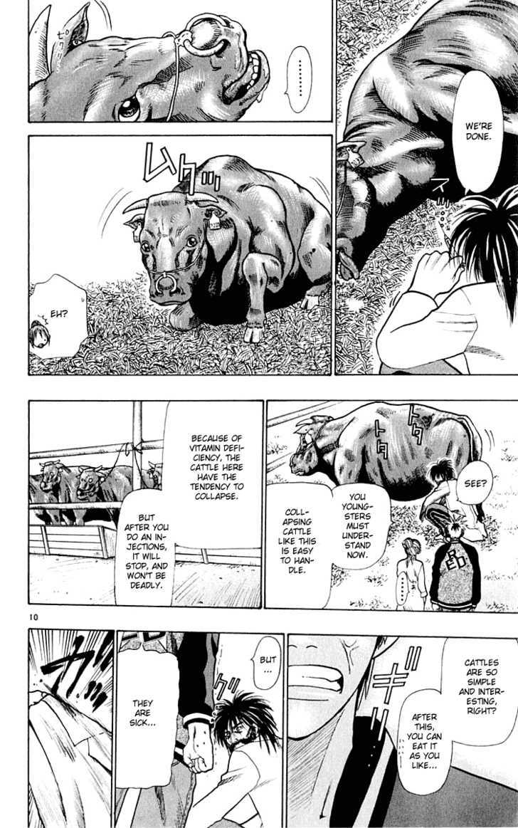 Wild Life chapter 17 page 10