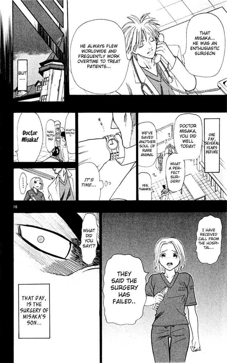 Wild Life chapter 17 page 16