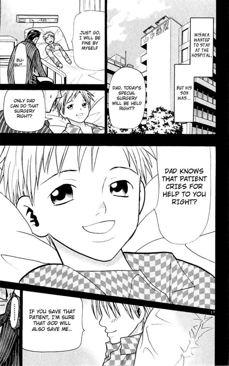 Wild Life chapter 17 page 17