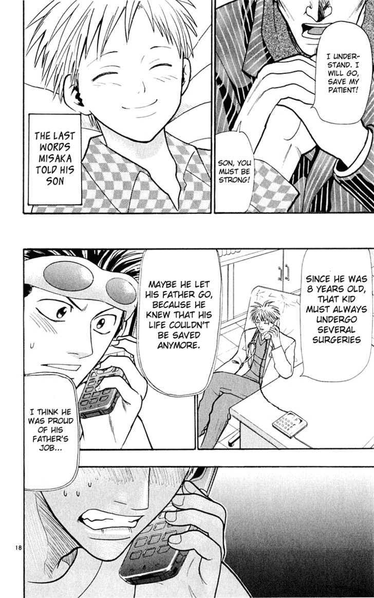 Wild Life chapter 17 page 18