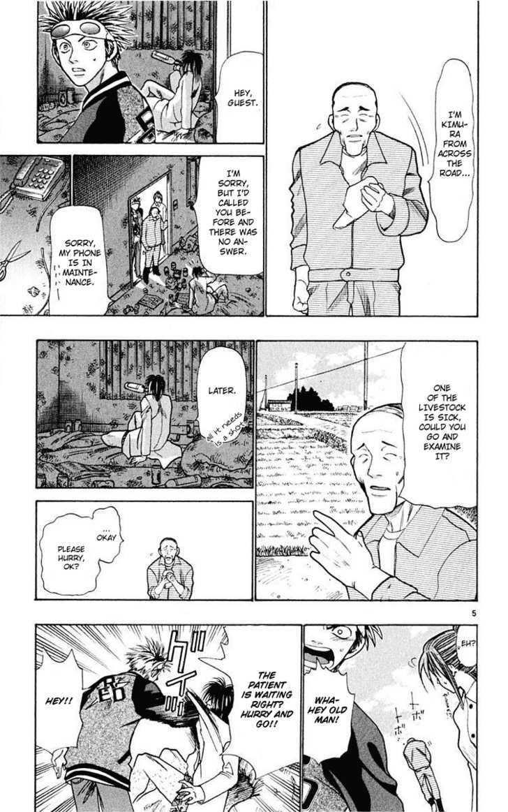 Wild Life chapter 17 page 5