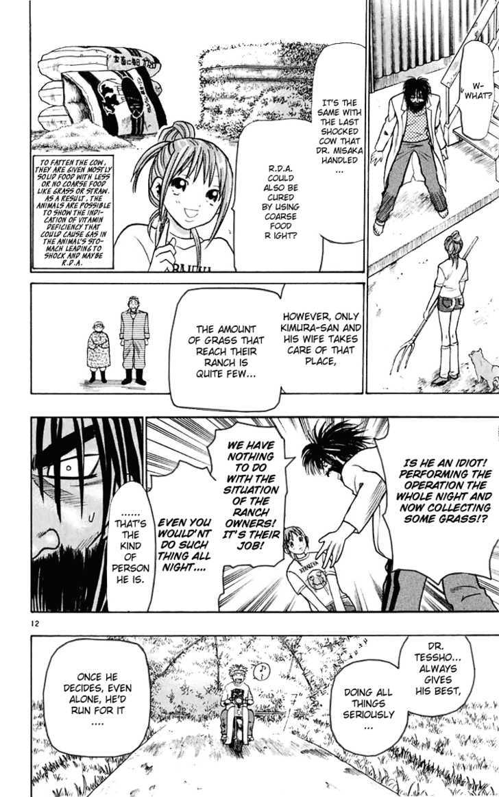 Wild Life chapter 18 page 12