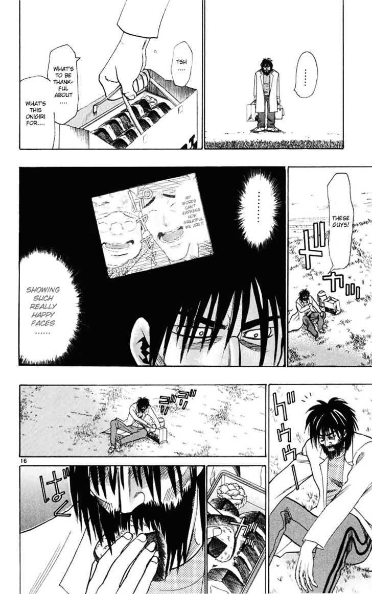 Wild Life chapter 18 page 16